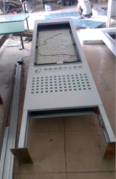 海南?？谖鞑酷t(yī)院布局指引牌骨架-廣州民鑫標(biāo)識(shí)制作