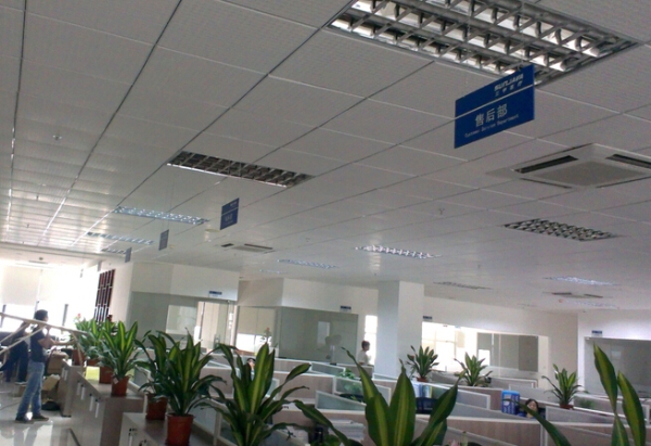 三甲醫(yī)療公司售后部標牌