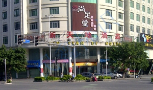 酒店標(biāo)識設(shè)計